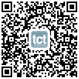 TCT Shenzhen QR code