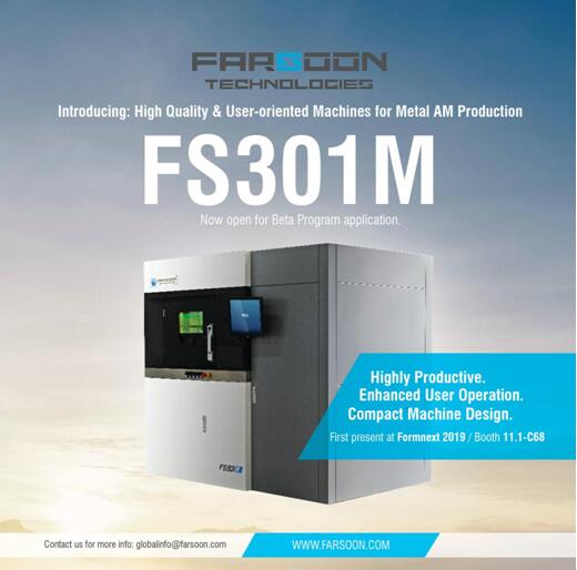 Farsoon
