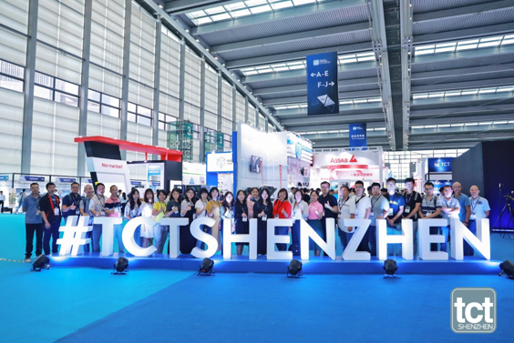 TCT Shenzhen-1