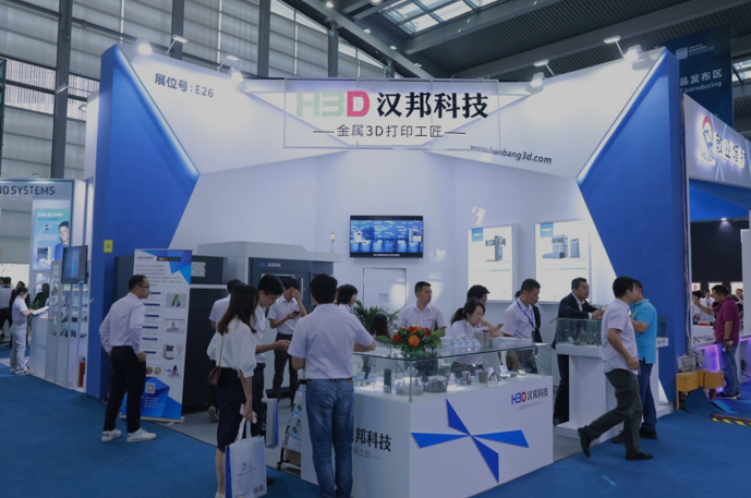 TCT Shenzhen-2
