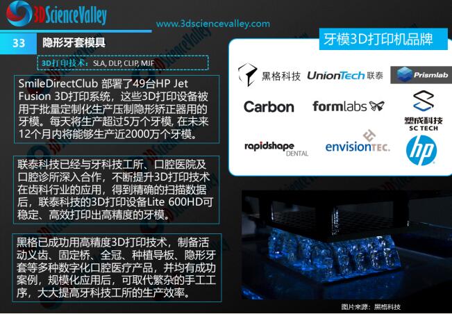die & mold whitepaper-33