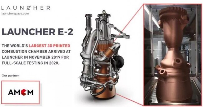 Formnext 2019_AMCM