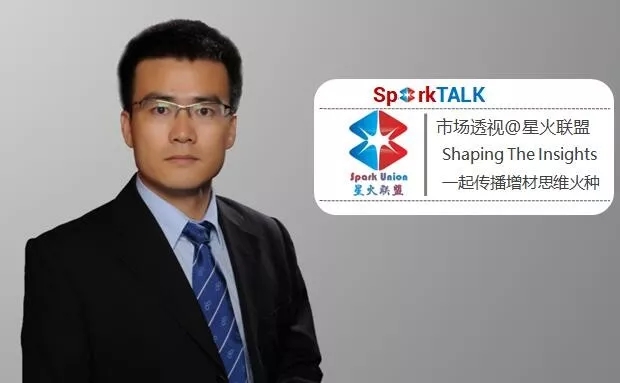 SparkTALK_SLM