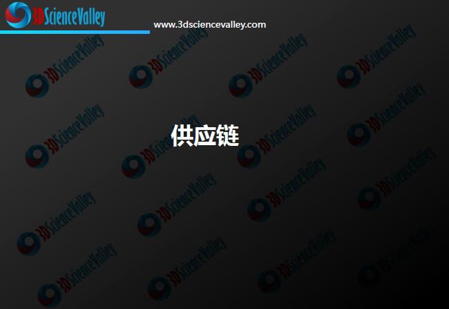 Whitepaper_Aerospace Engine_cover_9