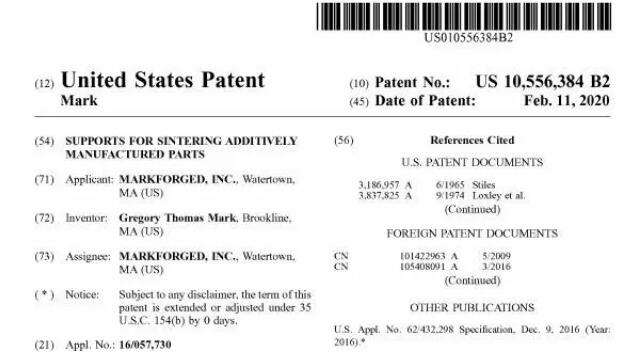 Markforged_Patent