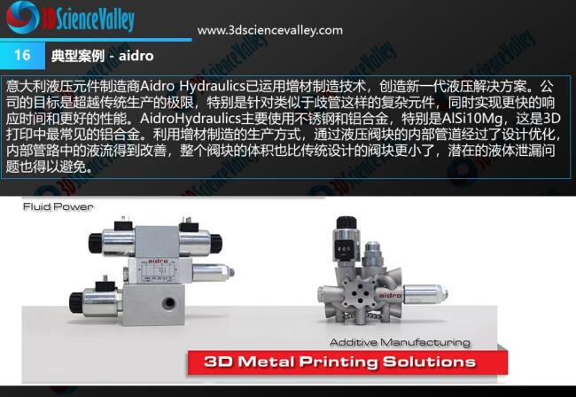 whitepaper_Industrial Revolution_16