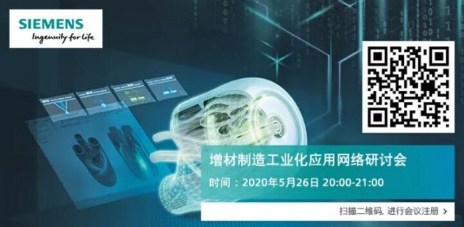 Siemens_5
