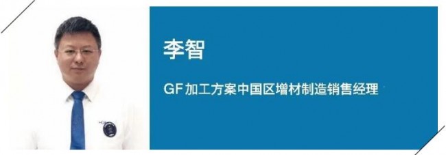 GE_Li ZHI