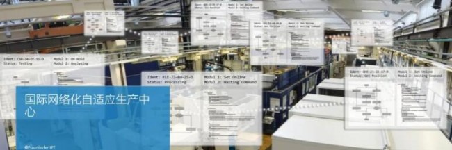 Fraunhofer_5G_ICNAP_4