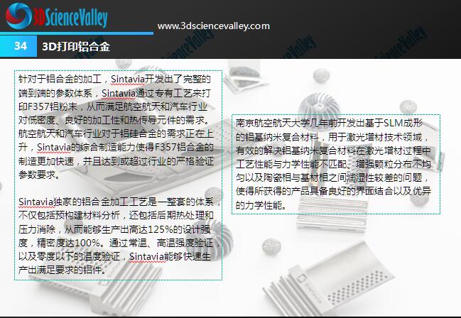 Whitepaper_Al_34