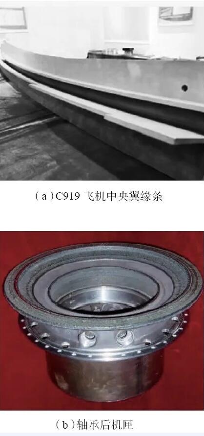Civil_Tech_7
