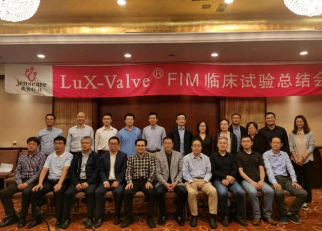 Heart_LuX-Valve_1