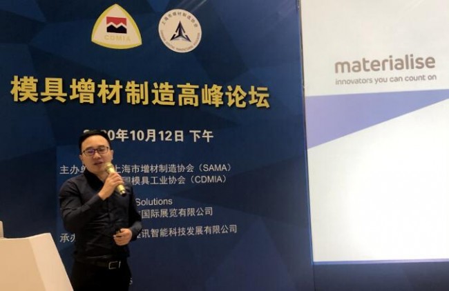 SAMA_Linxianyang