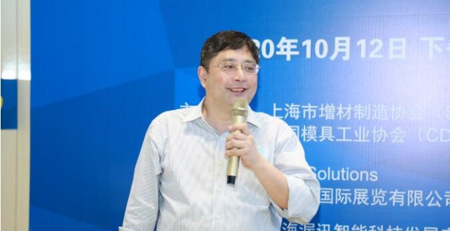 SAMA__Yanbiao