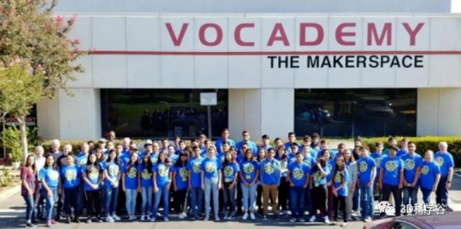 Education_Vocademy_Raise3D