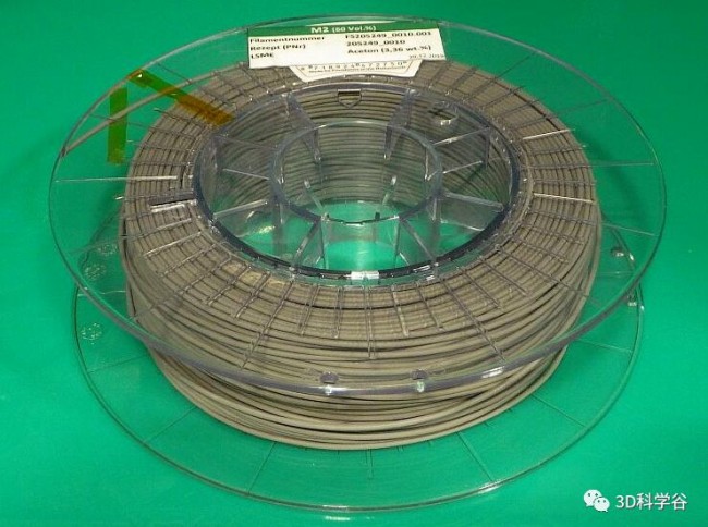Fraunhofer IFAM_FFF_7