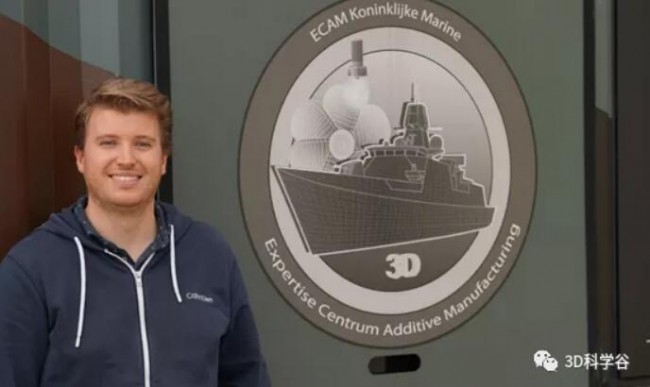 INTAMSYS_Dutch Navy_2