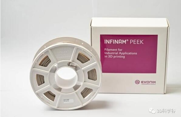 Material_Evonik