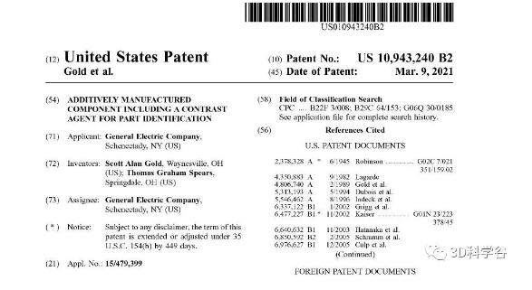Patent_GE