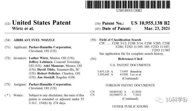 Patent_Parker