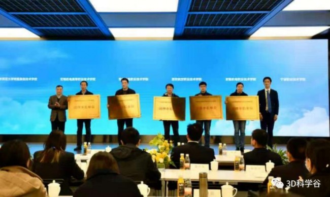 BLT_Meeting_5