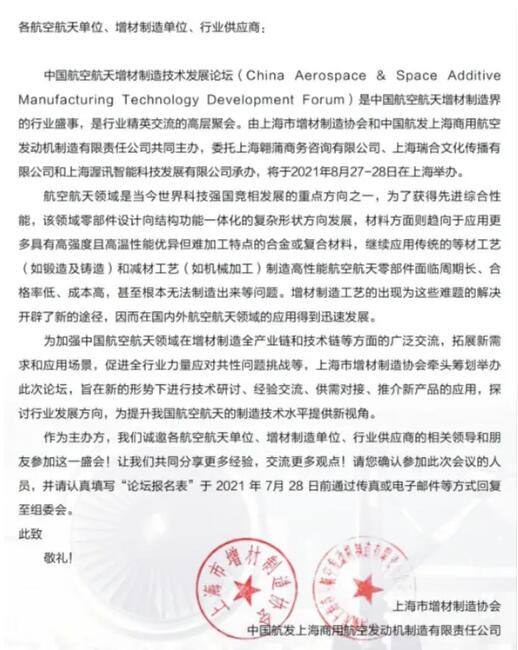 letter
