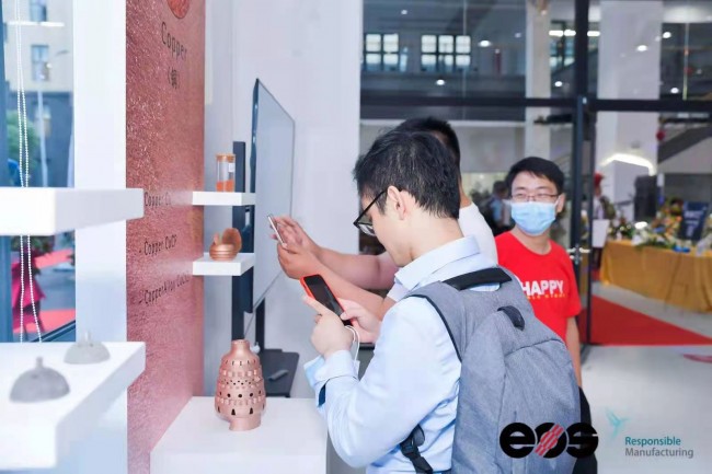EOS_11