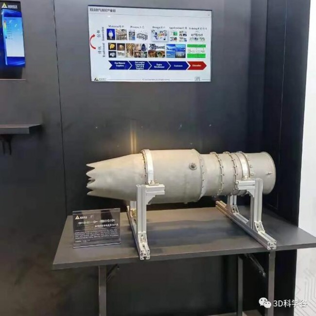 Engine_Part_Pera