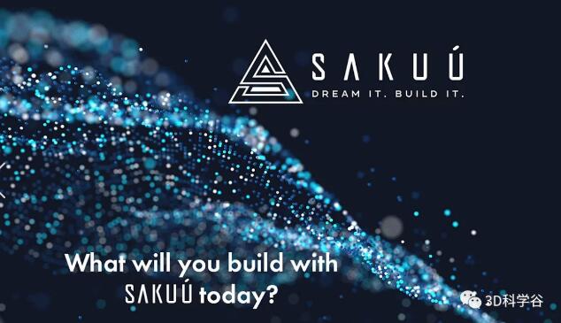 SAKUU