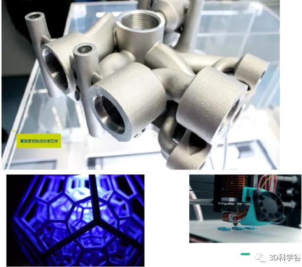 Part_formnext