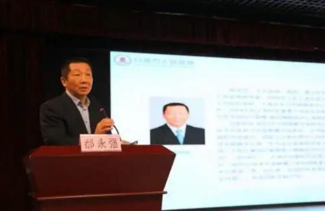 Rizhao Hospital_3