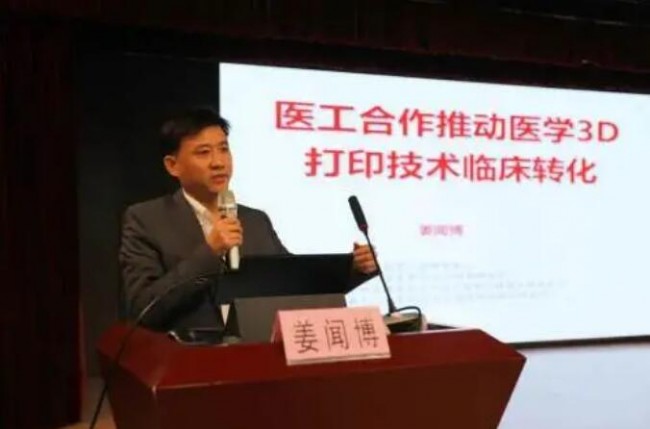 Rizhao Hospital_4