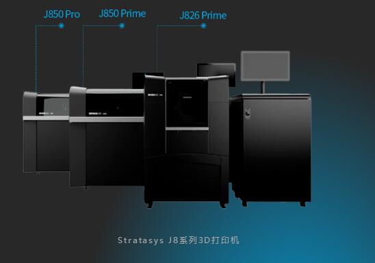 Stratasys J 8