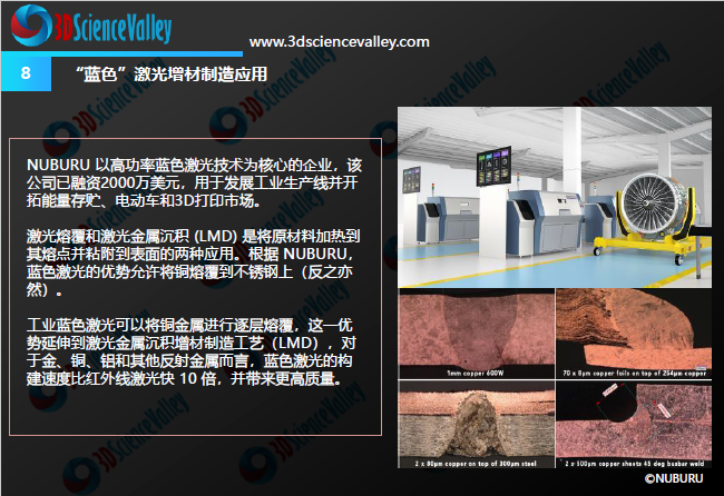Whitepaper_Copper_8