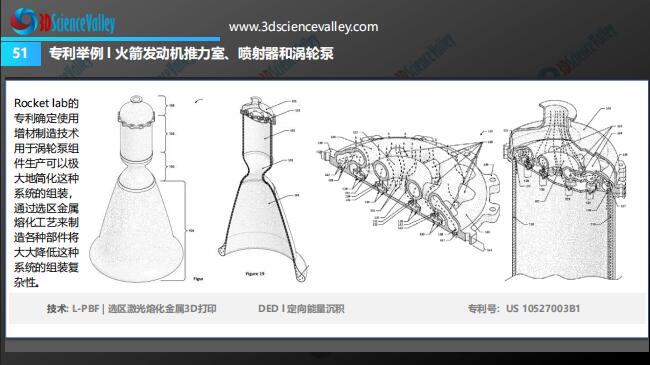whitepaper_Aerospace_51