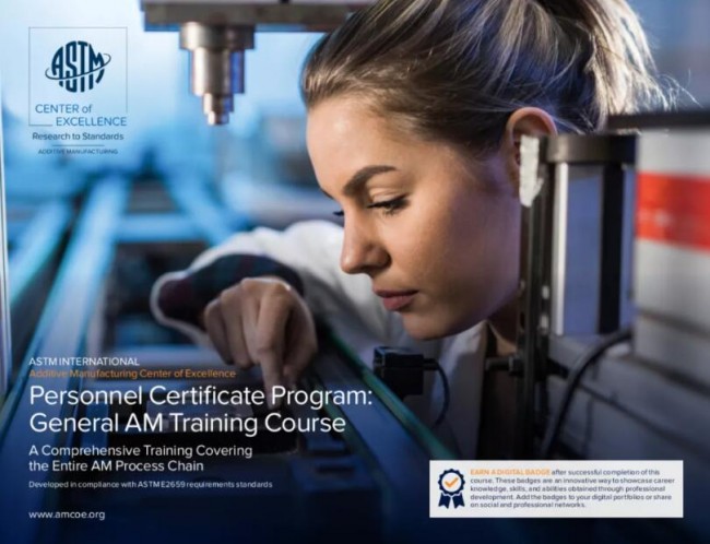 ASTM_2