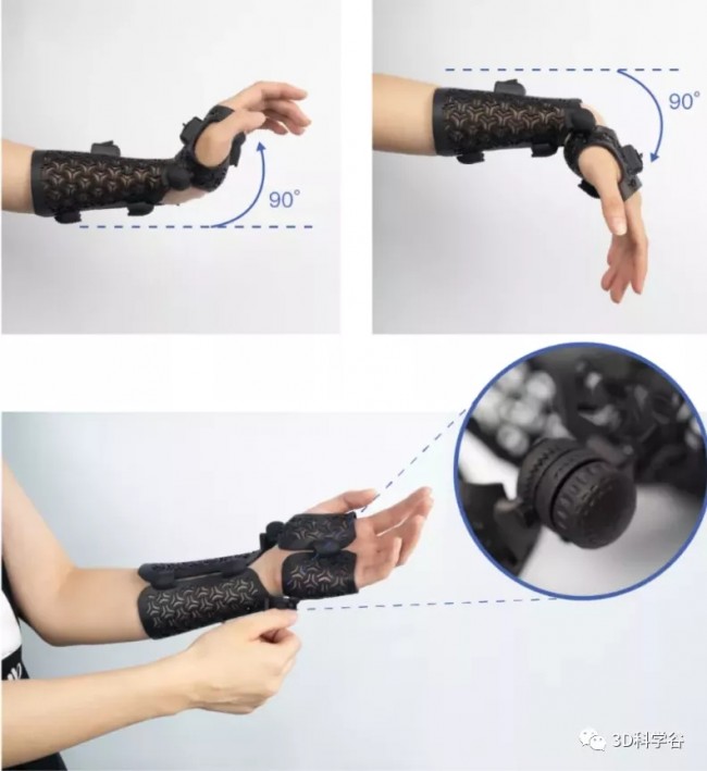 Aid_Heygear_2
