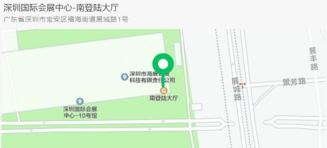 Formnext location