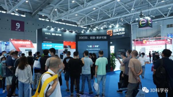 Formnext_2