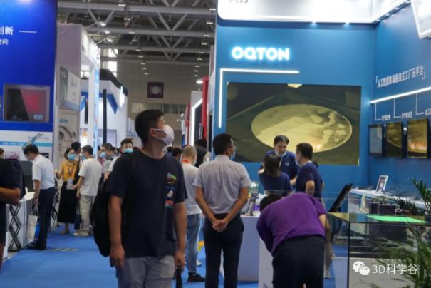 Formnext_Oqton