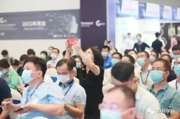Formnext_PM South China_2