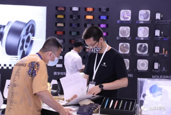 Formnext_Polymaker
