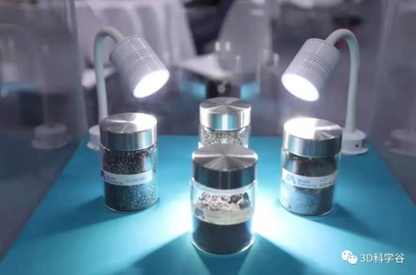 Formnext_Powder