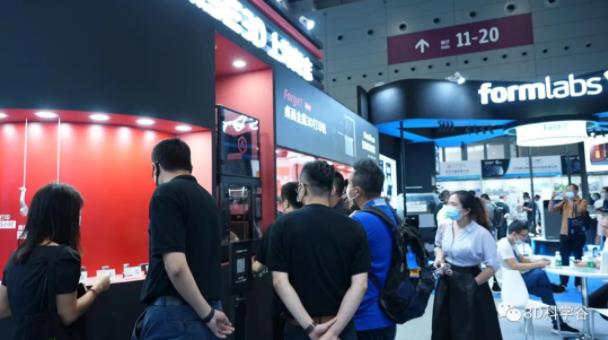 Formnext_Raise