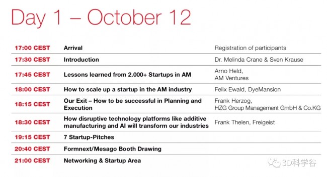 AMTC_Agenda_1