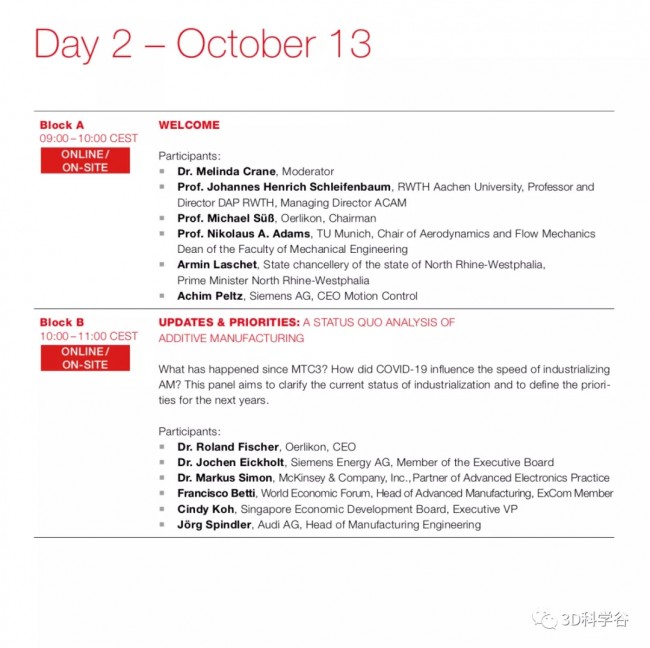 AMTC_Agenda_2