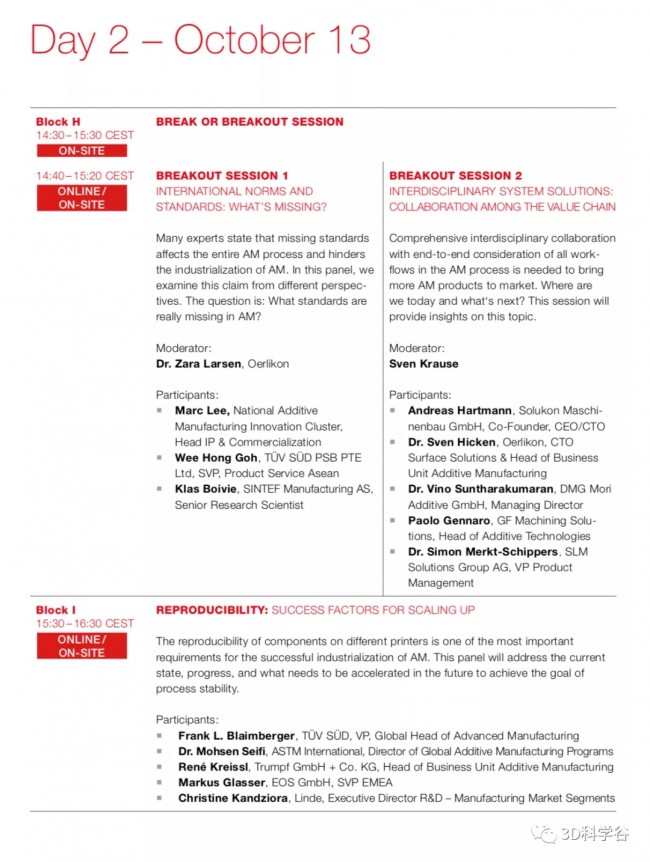 AMTC_Agenda_5
