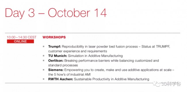 AMTC_Agenda_7