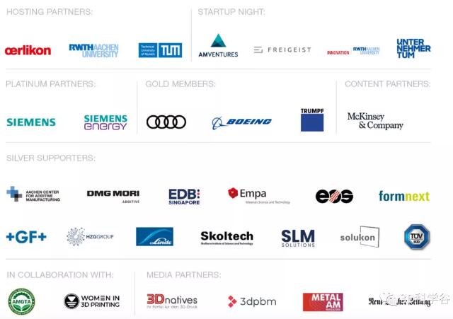 AMTC_Partner