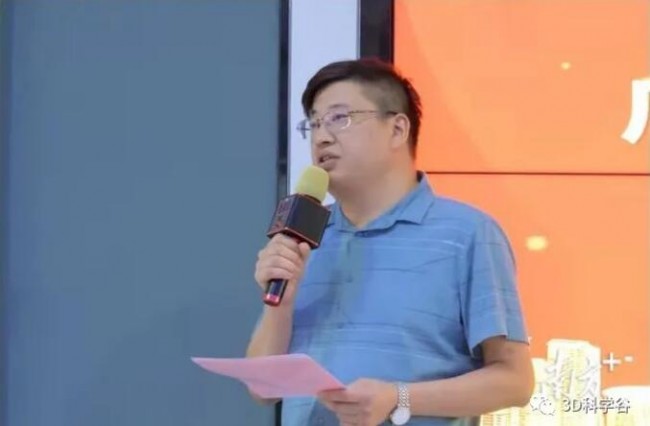Keheng_Chiarman